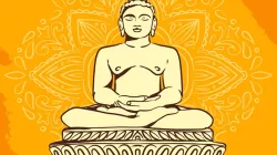 Mahavir Jayanti 2021: भगवान महावीर के अनमोल वचन, जो बदल देंगे आपके जीने का नजरिया- India TV Hindi