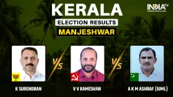 Manjeshwar Seat Result- India TV Hindi