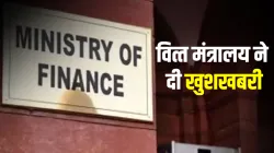 Good news FPIs invested Rs 2.74 lakh crore in stock markets in FY21 finanace ministry report- India TV Paisa