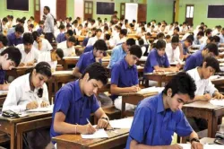 <p>NATA result 2021 declared</p>- India TV Hindi