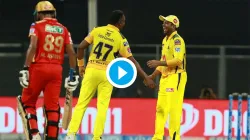 Dwayne Bravo Did Vaathi Coming's signature step after took wicket video went viral PBKS vs CSK- India TV Hindi