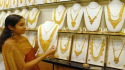 Gold price increased rupees 146 sliver rs 513 today 14 may citywise rate list- India TV Paisa