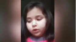 So Much Work For Kids, Why? Girl, 6, Complains To PM Modi- India TV Hindi