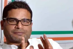 Political strategist Prashant Kishor failed in North Bengal- India TV Hindi