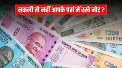 <p>नकली तो नहीं आपके...- India TV Paisa