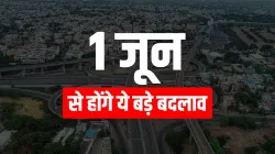 <p>सावधान: 1 जून से होने...- India TV Paisa