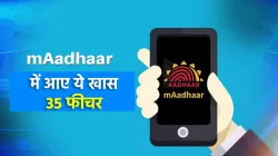 <p>mAadhaar के नए अपडेट में आए...- India TV Paisa