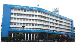 IFSC codes of erstwhile Syndicate bank branches to change from July 1- India TV Paisa