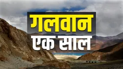 Gawan valley india china ground situation at LAC after one year गलवान में हुई हिंसक झड़प के एक साल ब- India TV Hindi