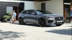 JLR ने भारत में नई एफ-पेस एसयूवी पेश की, कीमत 69.99 लाख रुपए- India TV Paisa