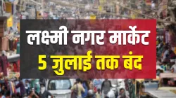 <p>दिल्ली का लक्ष्मी...- India TV Paisa