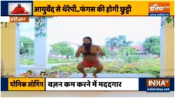 swami ramdev - India TV Hindi