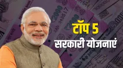 Top Govt Schemes: देखें टॉप 5 सरकारी योजनाएं, क्या आपने उठाया फायदा- India TV Paisa