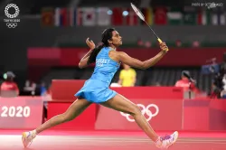 PV Sindhu- India TV Hindi