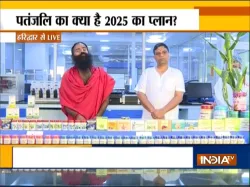 Swami Ramdev’s Patanjali Group achive 30k crore turnover will give job to 5 lakh people till 2025- India TV Paisa