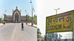 Lucknow Human intervention will end in LDA tenders software will do technical testing Lucknow: LDA क- India TV Hindi