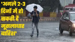 IMD, IMD Rain, IMD Rain Maharashtra, IMD Rain Gujarat, IMD Rain Goa, IMD Forecast- India TV Hindi