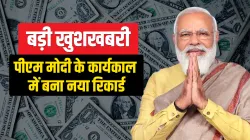 पीएम मोदी के कार्यकाल में दोगुना हुआ देश का विदेशी मुद्रा भंडार, नए रिकार्ड स्तर पर पहुंचा- India TV Paisa