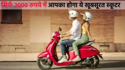 <p>बजाज ऑटो ने नागपुर...- India TV Paisa