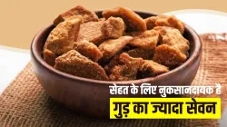 jaggery - India TV Hindi