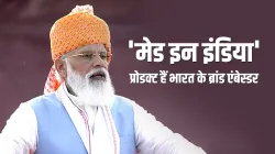 <p>विदेशों में 'मेड इन...- India TV Paisa