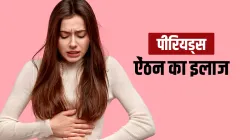 period cramps in hindi how to get rid of menstrual cramps instantly and naturally- India TV Hindi