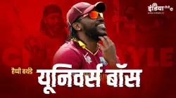 <p>Happy B'day Chris Gayle</p>- India TV Hindi