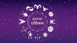 <p>राशिफल 05 सितम्बर 2021</p>- India TV Hindi