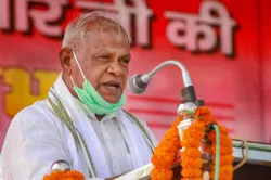 jitan ram manjhi- India TV Hindi