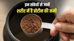 Protein deficiency- India TV Hindi