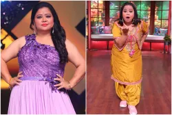 Bharti Singh- India TV Hindi