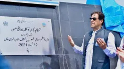 PM Imran khan says Filling of Tarbela dam good omen for agriculture | पाकिस्‍तान पर अल्‍लाह मेहरबान- India TV Paisa