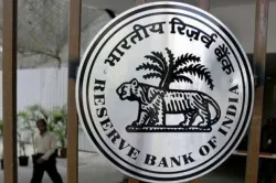 <p>RBI को वित्त वर्ष में 9.5%...- India TV Paisa