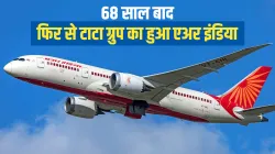 Air India sale live updates Tata sons wins Bid for Air India- India TV Paisa