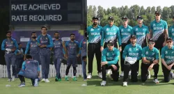 PAK vs NZ, Pakistan vs New Zealand, PAK vs NZ T20 World Cup Match, Match 19, ICC Men's T20 World Cup- India TV Hindi