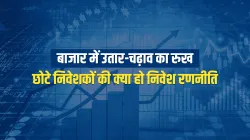 <p>शेयर बाजार पर...- India TV Paisa