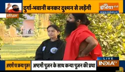 yoga asanas pranayama and diet plan to increase women stamina- India TV Hindi