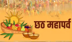 Chhath Puja 2021- India TV Hindi