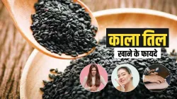 health benefits of black sesame - India TV Hindi