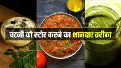 chutney- India TV Hindi