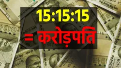 <p>नए साल पर अपनाएं...- India TV Paisa