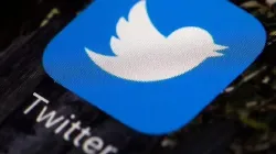 Twitter ने बंद किए 3500 अकाउंट्स, 'सरकारों के पक्ष में कर रहे थे प्रोपेगैंडा'- India TV Hindi