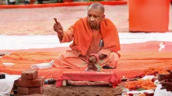 yogi adityanath- India TV Hindi