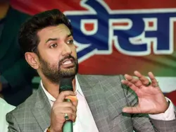 chirag paswan- India TV Hindi