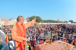 <p>CM Yogi</p>- India TV Hindi