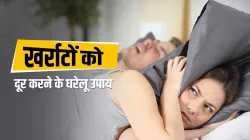 Snoring- India TV Hindi