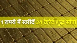 Gold Silver, Digital Gold, Gold ETF,- India TV Paisa