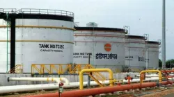 <p>Indian Oil</p>- India TV Paisa