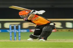 Kane Williamson- India TV Hindi