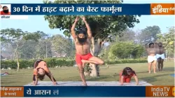 स्वामी रामदेव- India TV Hindi